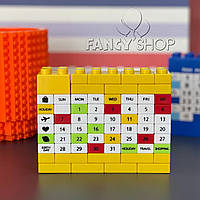 Календар "LEGO", жовтий, Календарь "Конструктор Лего"