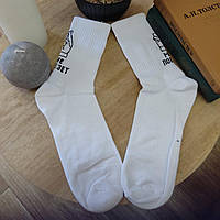 Шкарпетки чоловічі білі з написом "Кращує" (розмір 41-46)