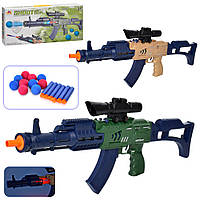 Автомат 71см,м'які кулі,звук,світ.,на бат-ці,в кор-ці,46х21х6см,2кольор. №CH-043(24)