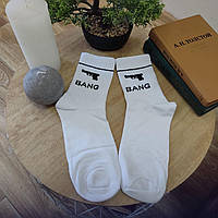 Шкарпетки чоловічі білі з принтом "Пістолет" та написом "Bang" (розмір 41-46)