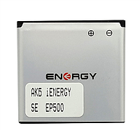 АКБ / батарея iENERGY EP500 Sony Ericsson ST17i | U5i Vivaz | U8 Vivaz Pro | WT19i | Xperia Mini ST15i 1200mAh