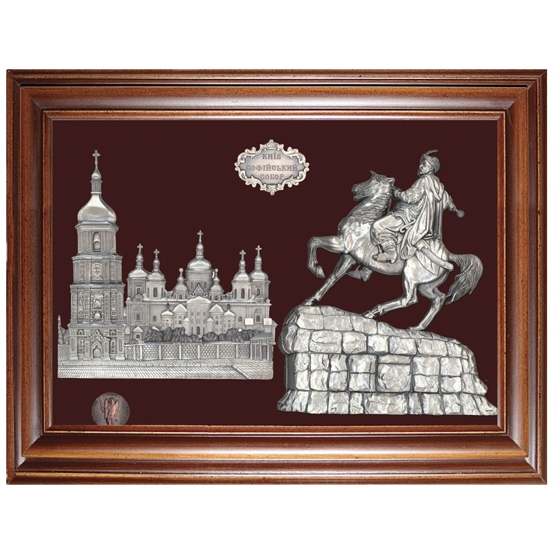 Об'ємне декоративне панно під склом "Богдан Хмельницький на фоні Софійського собору", фото 1