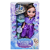 Интерактивная кукла FROZEN