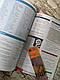 Набір книг "Wider World 4 Students' Book & Workbook with Extra Online Homework" Pearson Англ. для підлітків, фото 8