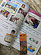 Книга "Team Together 1 student's Book" Pearson Англійська для дітей, фото 7