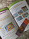 Книга "Team Together 3 Workbook" Pearson Англійська для дітей, фото 7