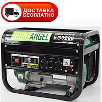 Генератор бензиновый Iron Angel EG 3200 E(2001023)