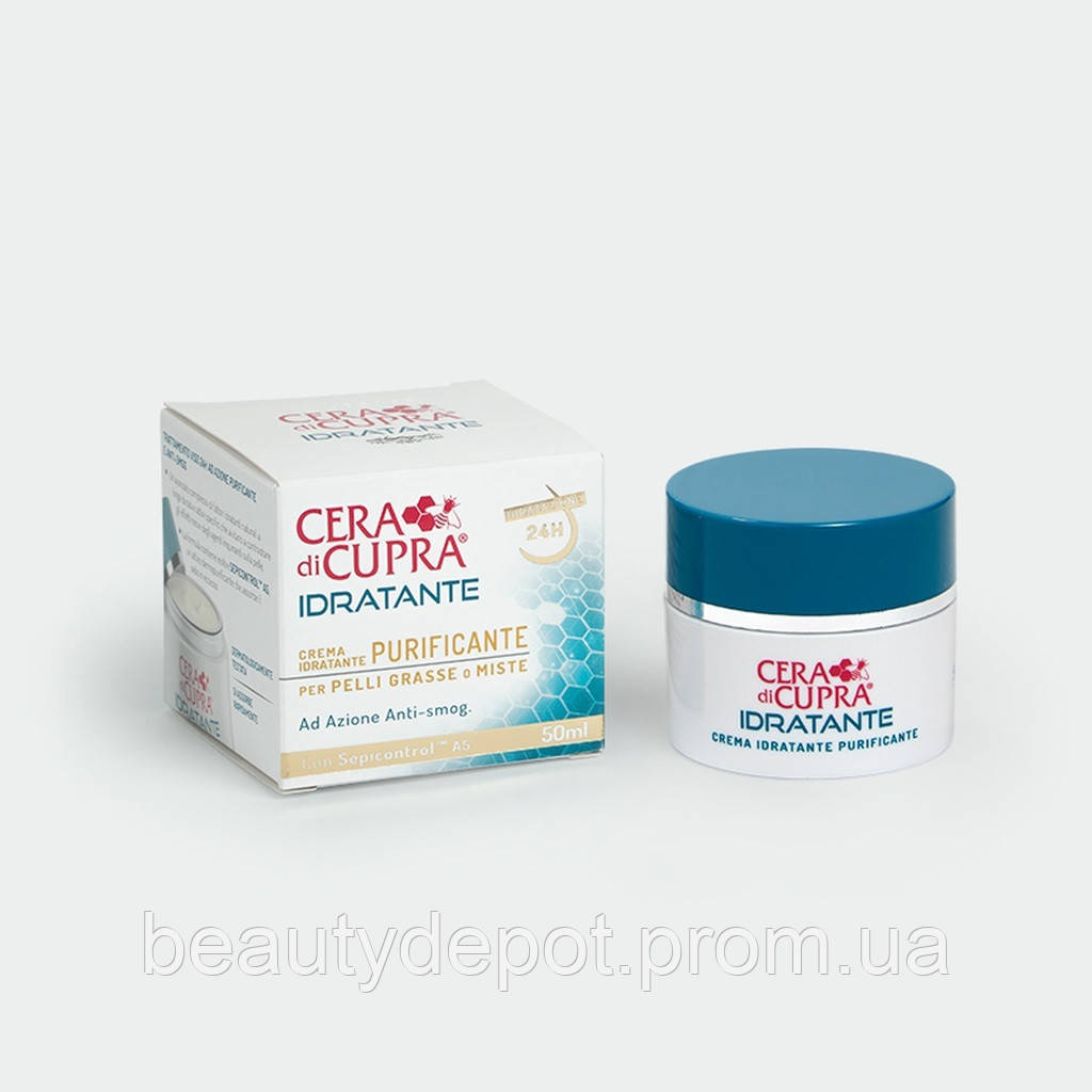 Крем для обличчя зволожуючий, очищаючий Cera di Cupra Moisturizing Purifying Cream 50 мл
