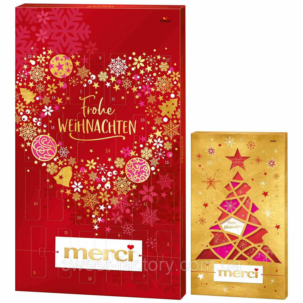 Merci Advent Calendar Frohe Weihnachten 255g УЦЕНКА продажа, цена в