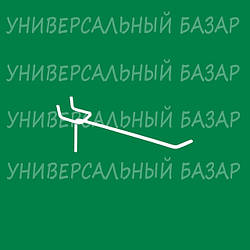 Гачок одинарний на перфорацію