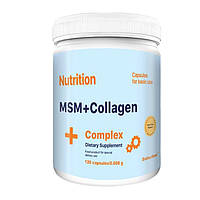 Хондропротектор МСМ+Колаген EntherMeal MSM+Collagen Complex 120 капсул