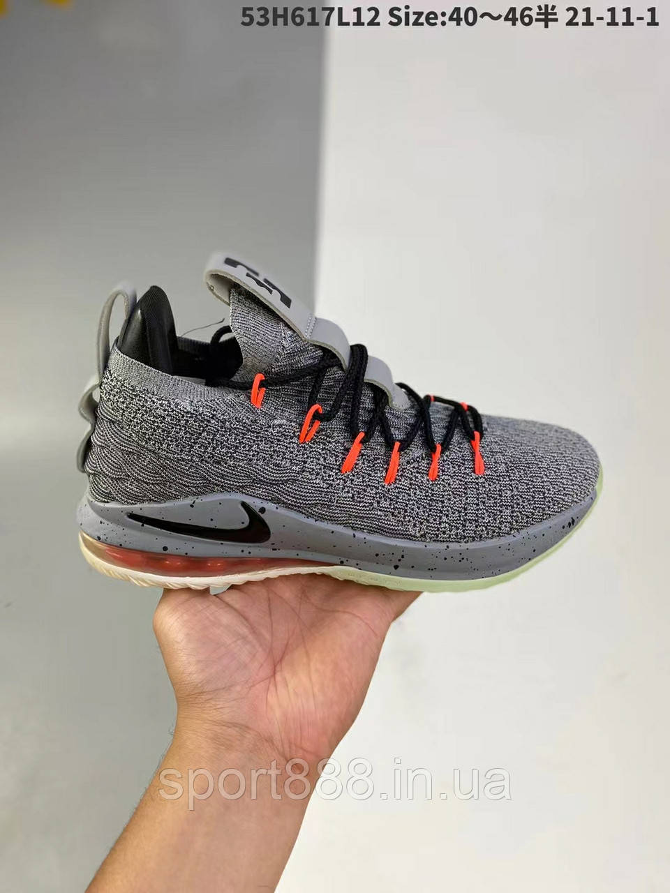 Nike LeBron 15 Low  Леброн XV сірі чоловічі кросівки баскетбольні