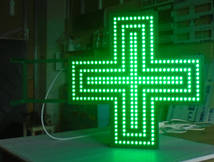 Двосторонній хрест для аптеки 750х750 мм, 5 каналів, 1080 світлодіодів