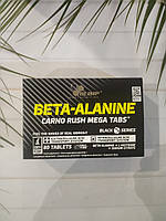 Амінокислоти Olimp sport nutrition Beta-Alanine Carno Rush Mega 80 tabl бета аланін