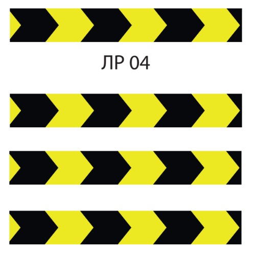 Фотолюмінесцентна разметочна стрічка для виходів попереджає 25х1000 мм