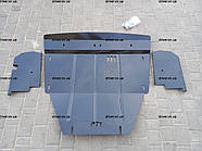 Захист двигуна Renault Trafic 2001-2014 1.9D, 2.0D, 2.5D (двигун+КПП)