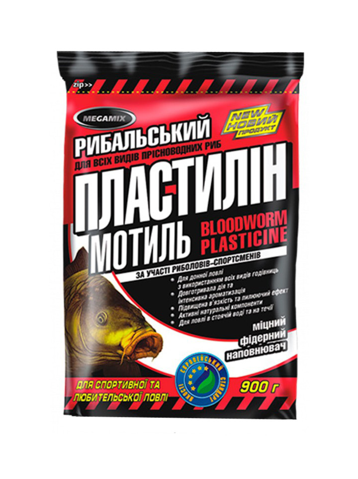Пластилін MEGAMIX Мотиль 500 гр.