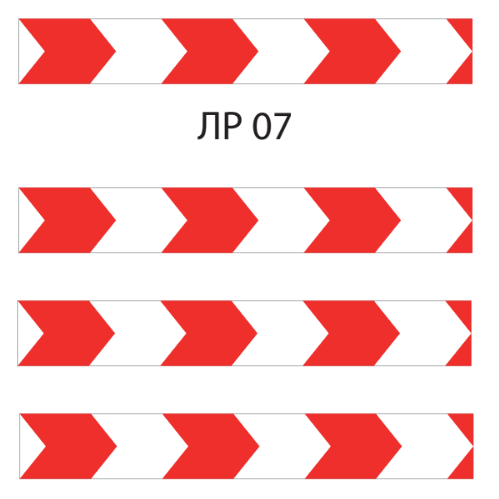 Фотолюмінесцентна разметочна стрічка для виходів попереджає 100х1000 мм