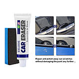 Автооск для видалення подряпин, паста Scratch Remover Eraser (набір для ремонту паста + губка), фото 9