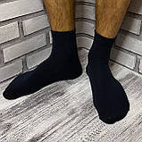 Рулон чоловічих шкарпеток Стратегічний запас black серія 12 шт, фото 4