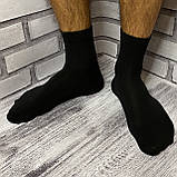 Рулон чоловічих шкарпеток Стратегічний запас black серія 12 шт, фото 5