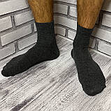 Рулон чоловічих шкарпеток Стратегічний запас black серія 12 шт, фото 10