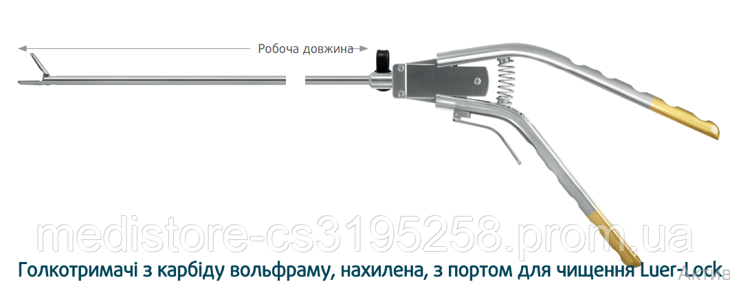 Голкотримачі TC з нахиленою ручкою Ø 5 мм, вигнутий вліво, довжина 330мм, GIMMI, Німеччина - фото 5 - id-p1504893913