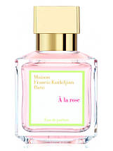 Maison Francis Kurkdjian À La Rose парфумована вода 70 ml. (Мейсон Франсіс Куркджан А Ла Роуз), фото 3