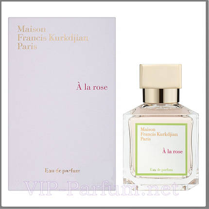 Maison Francis Kurkdjian À La Rose парфумована вода 70 ml. (Мейсон Франсіс Куркджан А Ла Роуз), фото 1