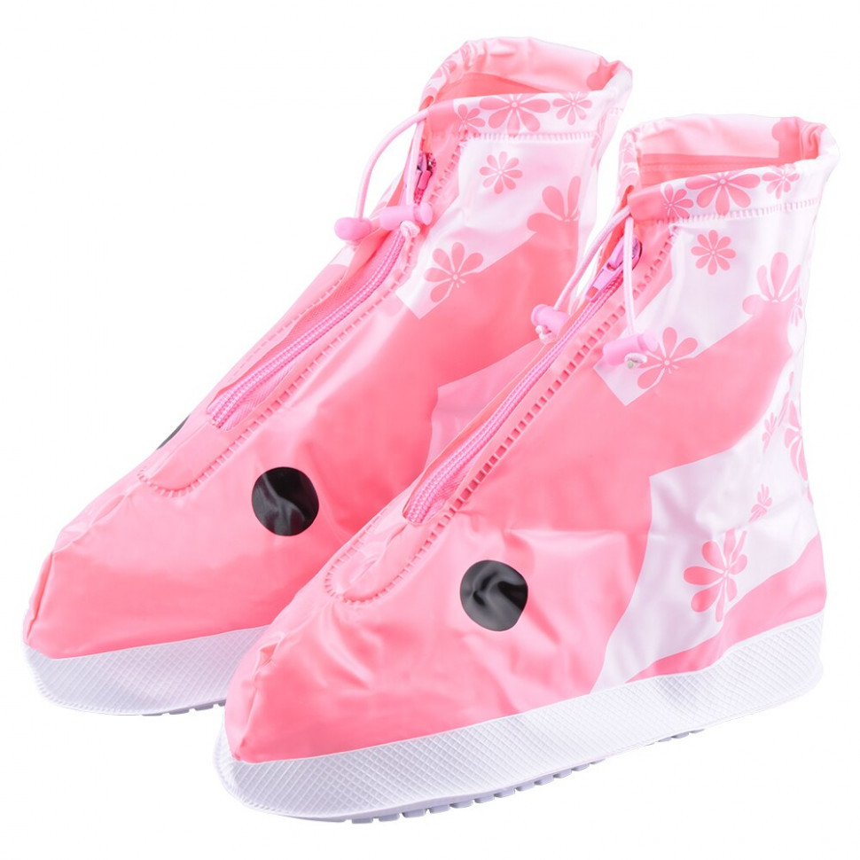 Дождевики для обуви Metr+ CLG17226M размер M 22 см (Розовый), Time Toys - фото 1 - id-p1504894621