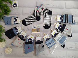Дитячі шкарпетки для хлопчика на 1-4 роки бамбук за 1 пару Золото М124-5