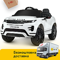 Детский электромобиль Land Rover (2 мотора по 45W, MP4, USB) Джип Bambi M 4418(MP4)EBLR-1 Белый