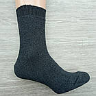 Шкарпетки чоловічі з махрою всередині високі Grand 29р сірі 30033045, фото 2