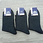 Шкарпетки чоловічі з махрою всередині високі Grand 29р сірі 30033045, фото 3