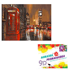 Картина 3D ефект CY2352 Алмазна мозаїка та розмальовка 2 в 1 на підрамнику 40×50 см