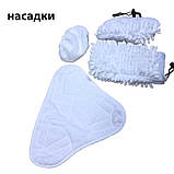 Швабра парова 5 в 1 H2O  Steam Cleaner Mop X5 пароочисник електрошвабра універсальна Зелена, фото 9