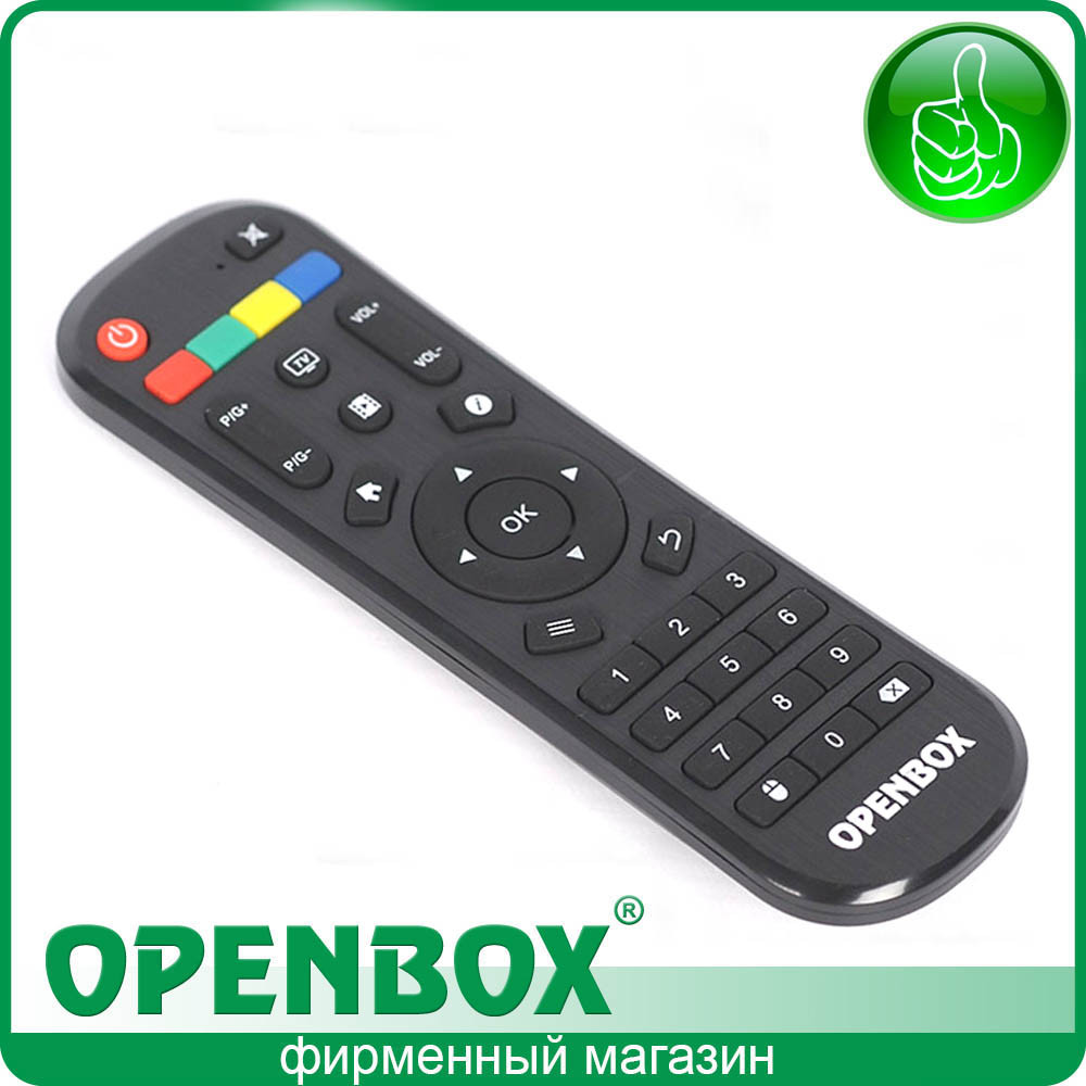 Пульт Управления Openbox A7 — Купить Недорого на Bigl.ua (1504929128)