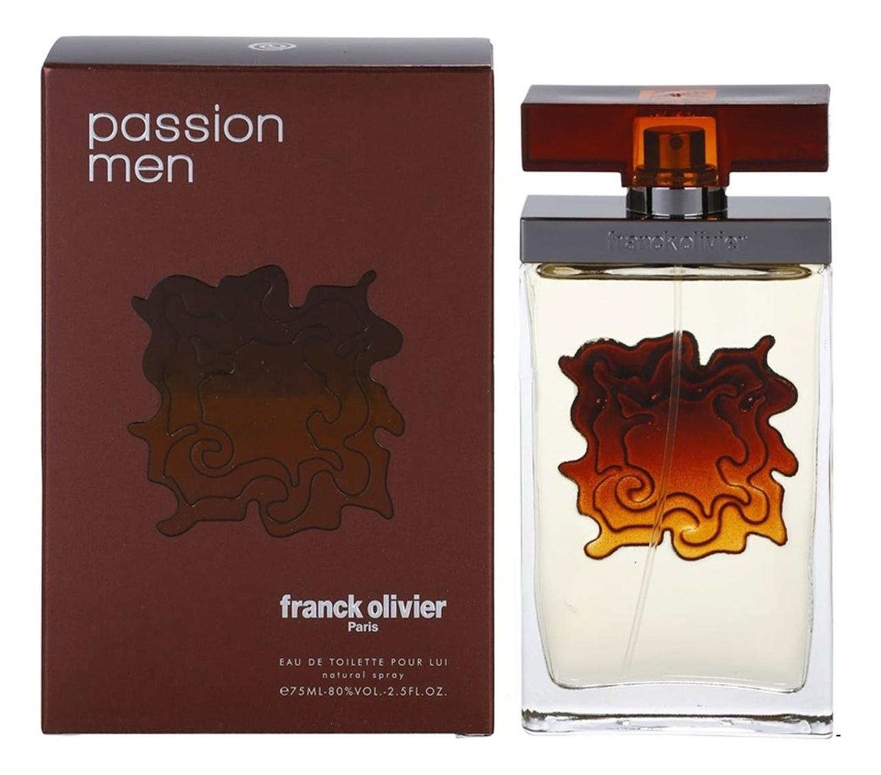 Franck Olivier Passion Men 75 мл