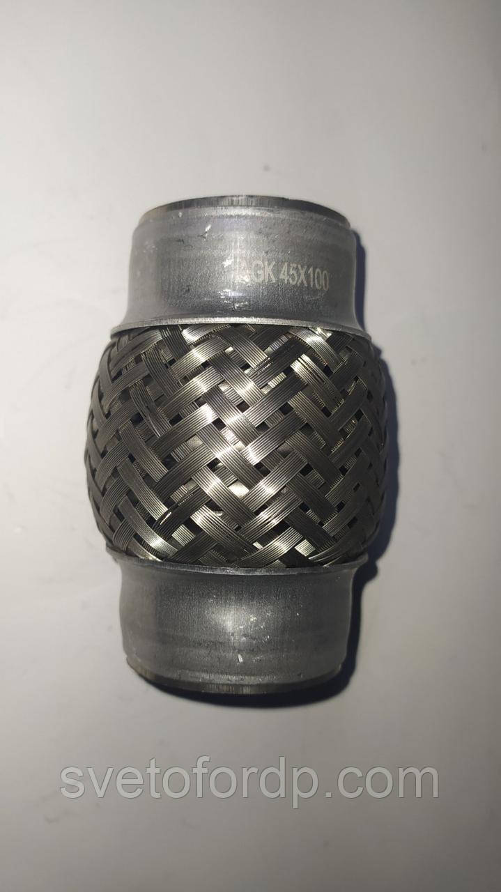Гофра глушника 45х100 (3-шарова) Амулет / Amulet, Шкода Октавія / Skoda Octavia 1.6 (довга) AGK, Польща, фото 1