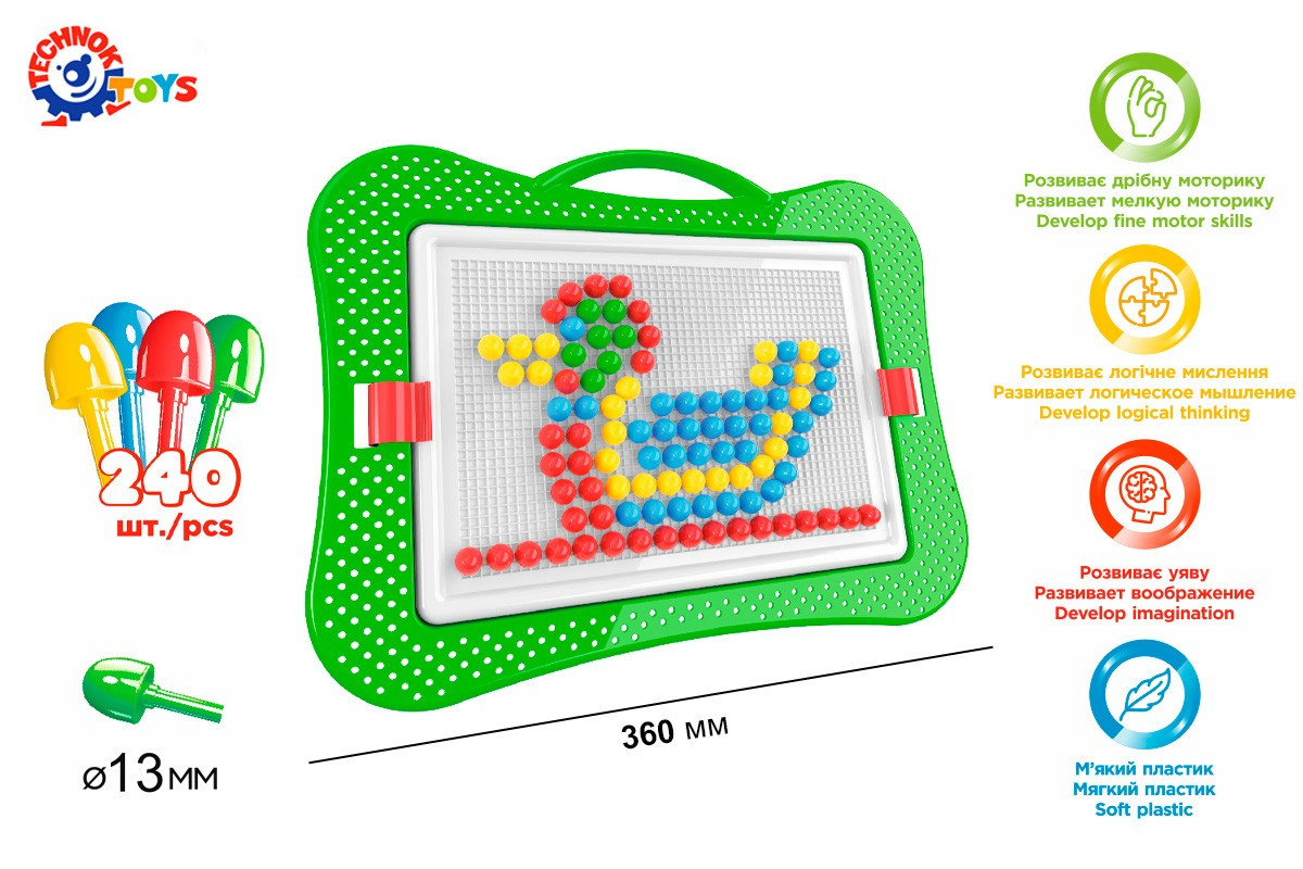 Product image preview