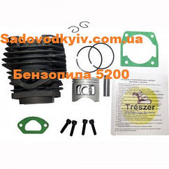 ЦПГ для бензопили 5200 (06-61-041) 45 мм