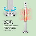 Інфрачервоний електричний обігрівач Blumfeldt Heat Guru Plus L, 2 кВт, фото 7