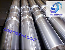 Вал насоса Д 1Д