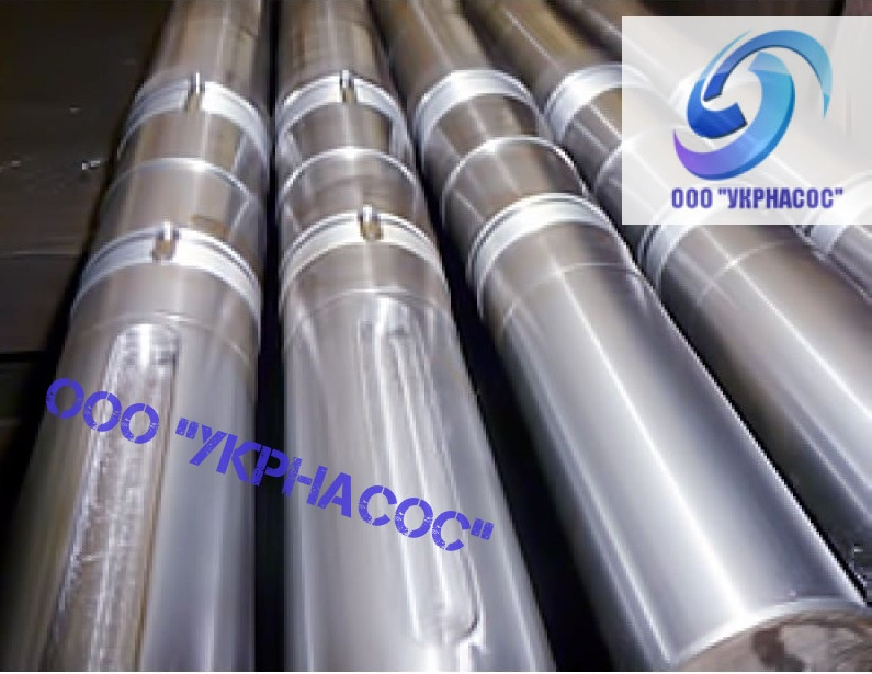 Вал насоса 1Д1250-63