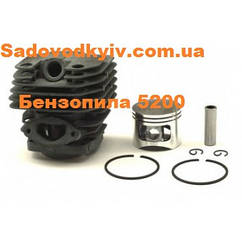 ЦПГ для бензопили 5200 (06-61-041) 45 мм