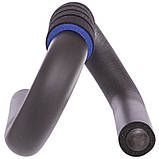 Упори для віджимань SP-Sport FI-3970 PUSH-UP BAR, фото 4