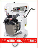 Міксер планетарний GoodFood PM10 (10 л)