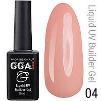 Рідкий гель Liquid GGA Professional 04, 15 ml