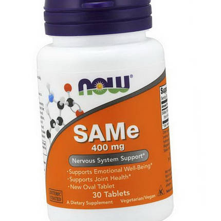 S-аденозилметионин NOW SAMe 400 mg 30 tabs, фото 2