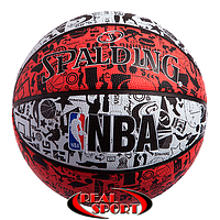 М'яч баскетбольний Spalding 83574Z NBA Graffiti
